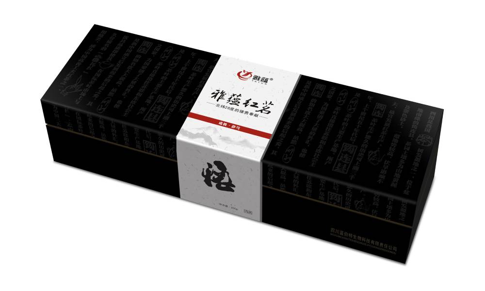 开封县包装设计新趋势：本土文化与现代审美的深度融合之道